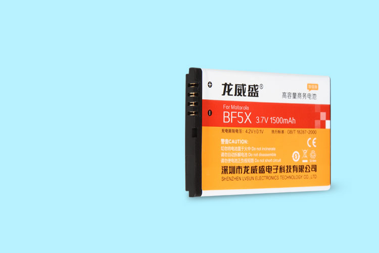 精密設計  安全可靠